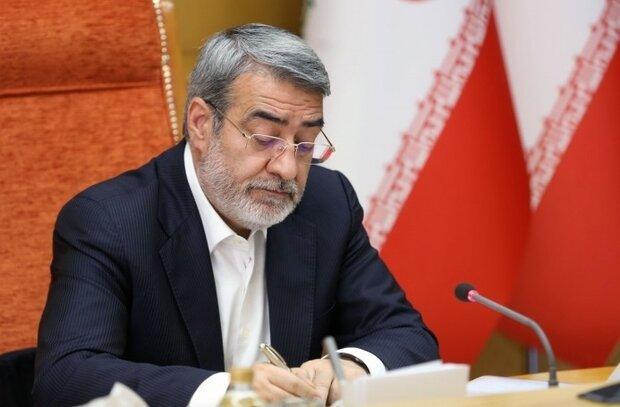 دستور وزیر کشور درباره زلزله در شمال غرب کشور دستور وزیر کشور درباره زلزله در شمال غرب کشور