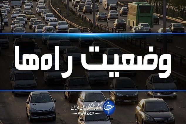 شرایط ترافیک محور های مواصلاتی در 21 اسفند