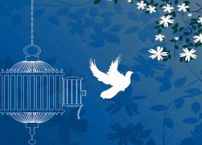گلریزان ماه رمضان 99 در فضای مجازی برگزار می گردد