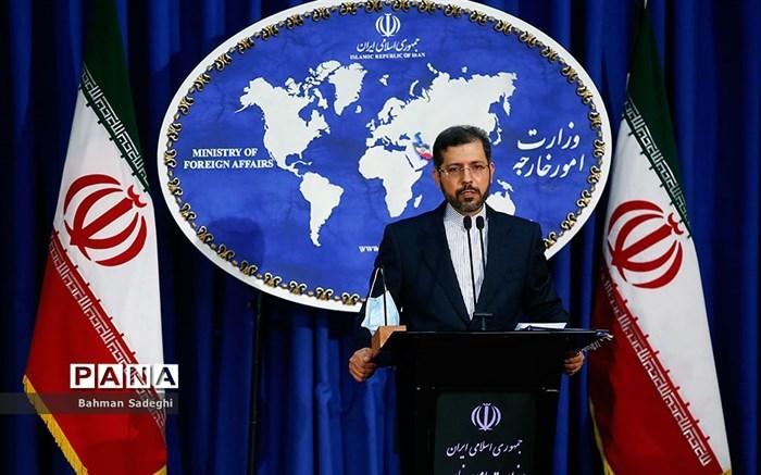 ایران حمله بوکوحرام به کشاورزان نیجریه ای را محکوم کرد ایران حمله بوکوحرام به کشاورزان نیجریه ای را محکوم کرد