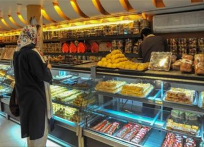 قیمت شیرینی شب یلدا اعلام شد