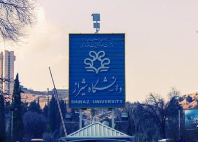 معرفی 11 عضو هیئت علمی دانشگاه شیراز در شمار پژوهشگران پراستناد یک درصد برتر