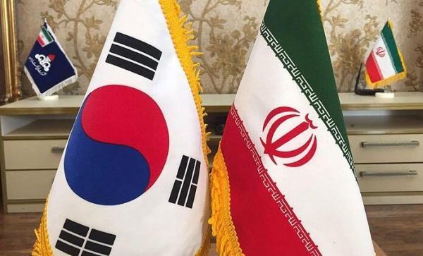 یونهاپ اطلاع داد: تصمیم تازه تهران و سئول برای آزادسازی پول های بلوکه شده ایران در کره جنوبی