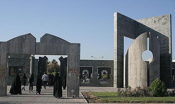 ثبت نام مصاحبه دکتری در دانشگاه فردوسی مشهد تا 10 خرداد ادامه دارد