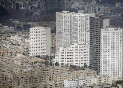 آپارتمان های زیر یک میلیارد تومان در تهران زیاد شد