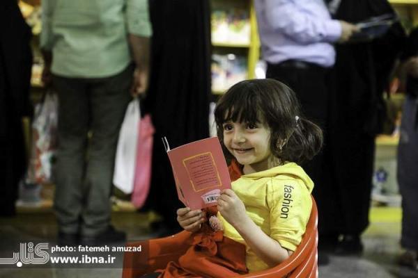 شیوه نامه هفته ملی کودک منتشر شد